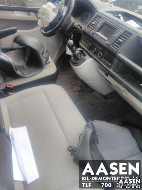VW Transporter / Caravelle 2015-2019 (T6) (T6), Motorkode: CXHA, Girkassekode: SAW