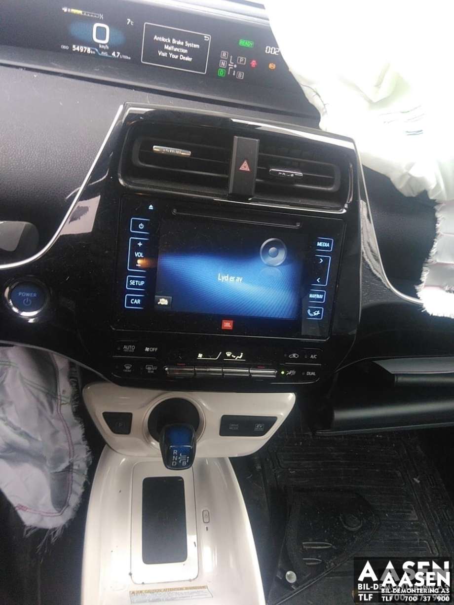 Toyota Prius 2016-2023 (Type IV) (combi) (combi), Motorkode: 2ZR-FXE, Girkassekode: 