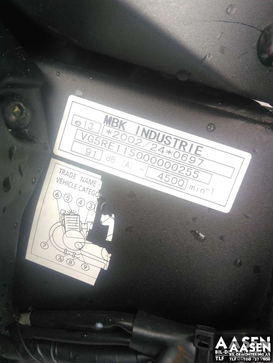 MC Yamaha MT-125 2014-2019 , Motorkode: E3J4E, Girkassekode: 