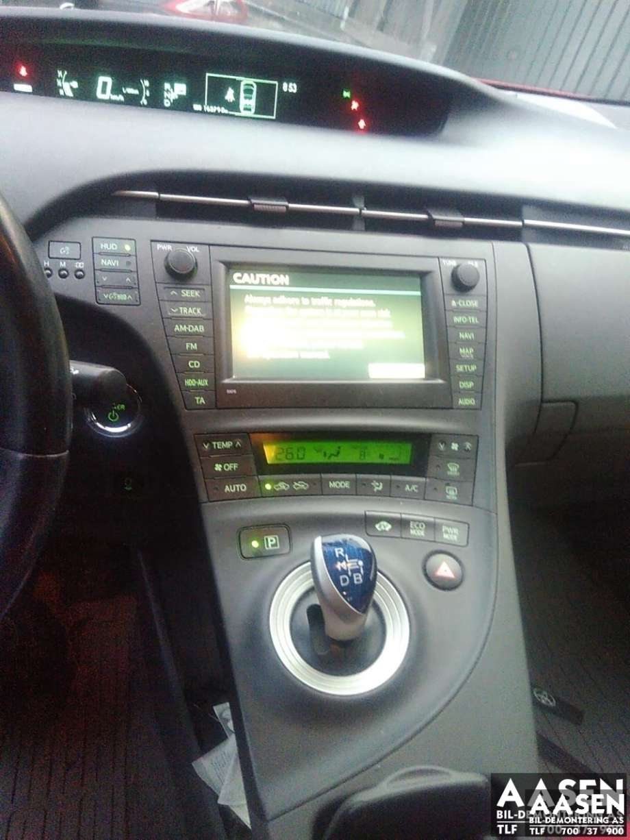 Toyota Prius 2009-2016 (Type III) (COMBI) (COMBI), Motorkode: 2ZR-FXE, Girkassekode: 