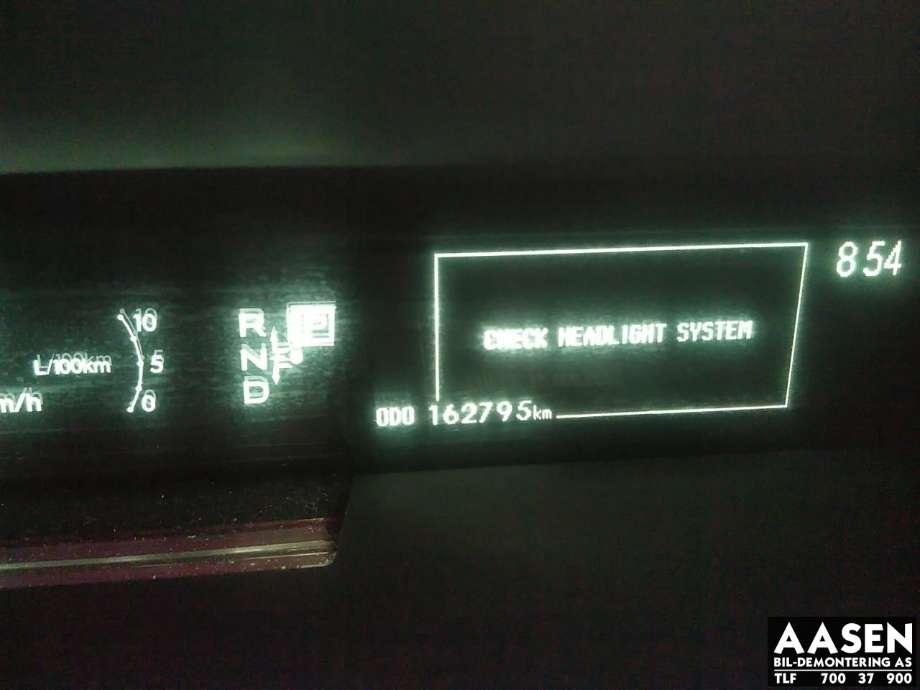Toyota Prius 2009-2016 (Type III) (COMBI) (COMBI), Motorkode: 2ZR-FXE, Girkassekode: 