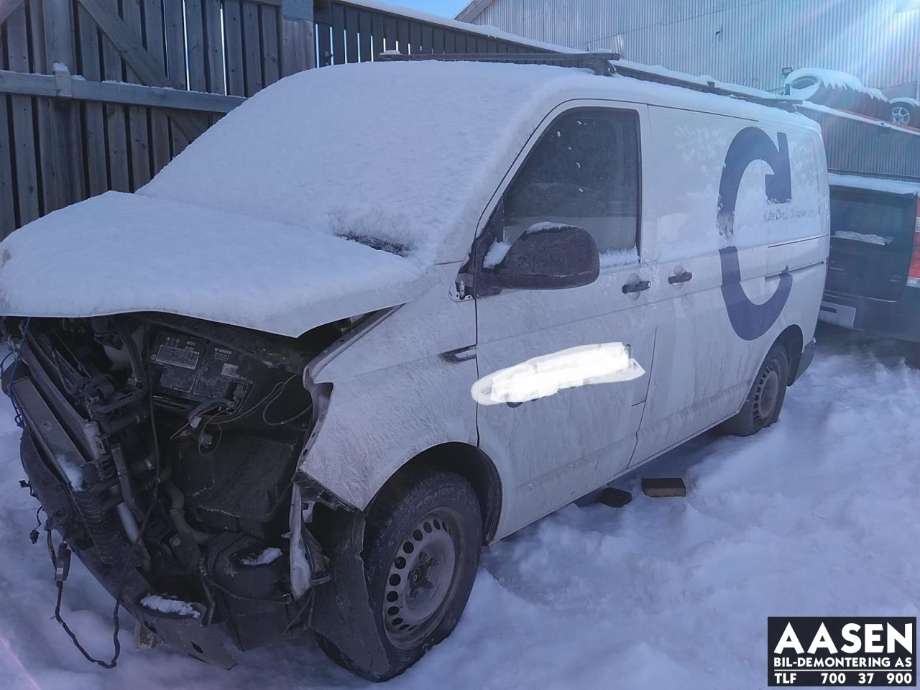VW Transporter / Caravelle 2015-2019 (T6) (T6), Motorkode: CXHA, Girkassekode: SAW