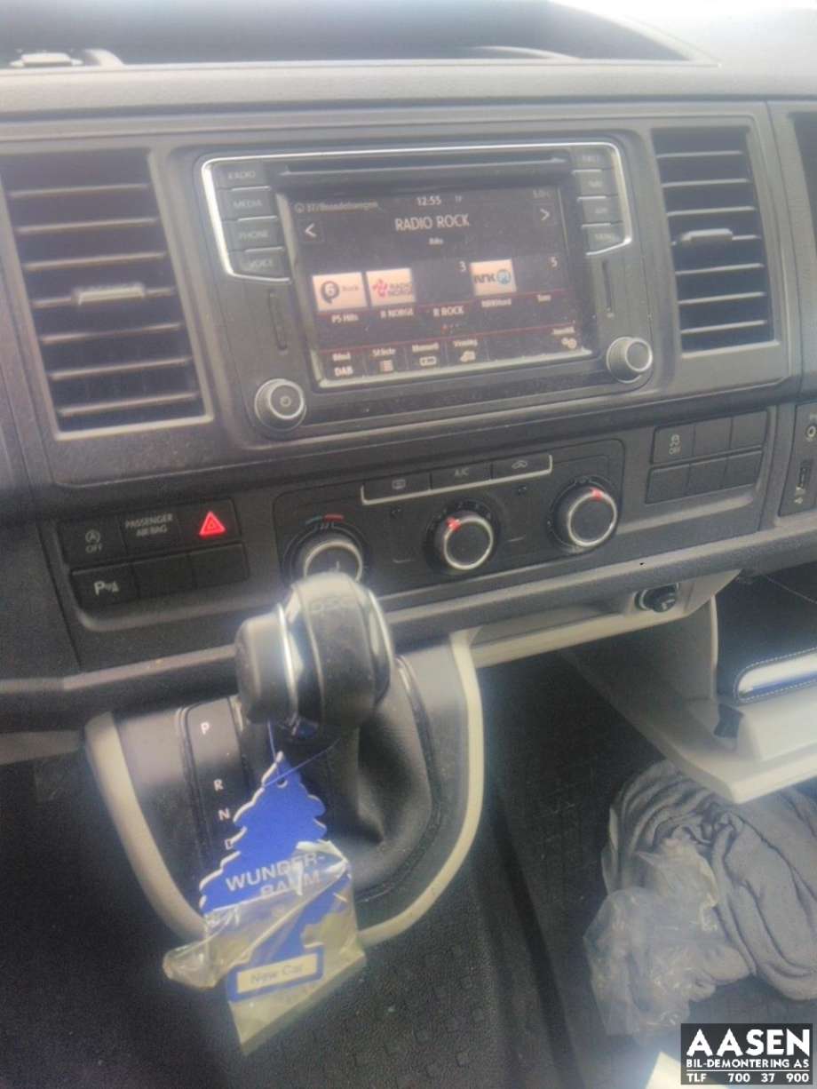 VW Transporter / Caravelle 2015-2019 (T6) (T6), Motorkode: CXHA, Girkassekode: SDF