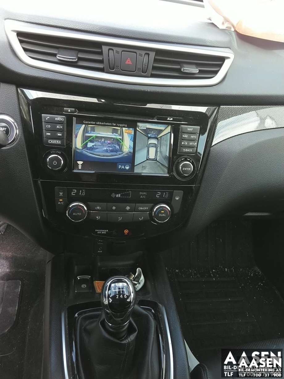 Nissan X-Trail 2014-2022 (T32) (T32), Motorkode: R9M, Girkassekode: 