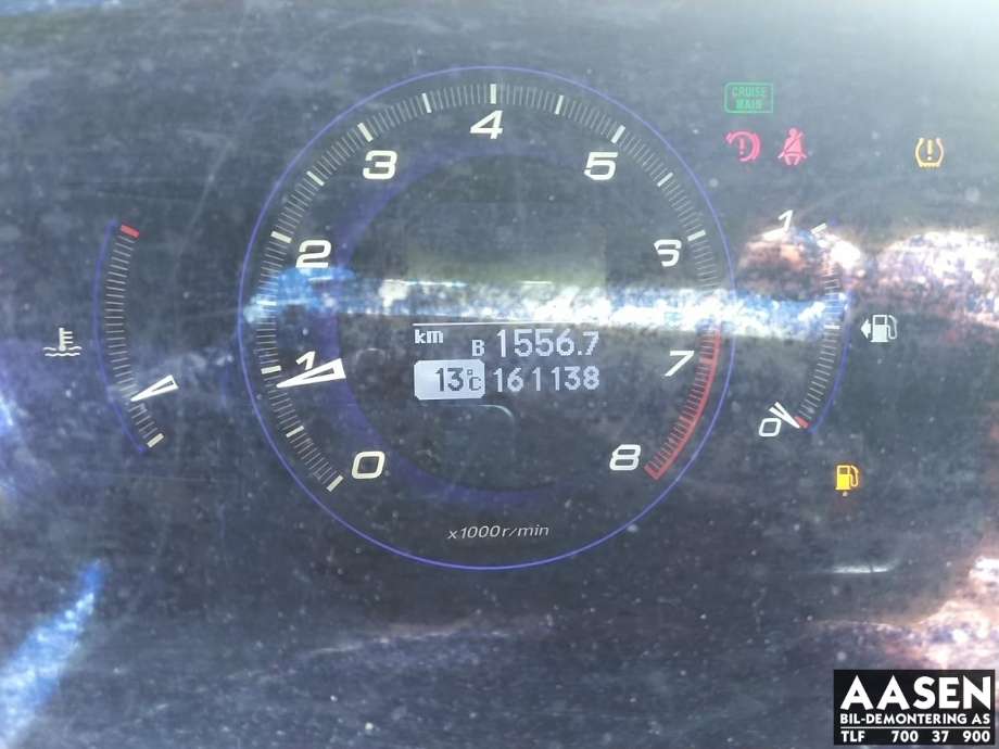Honda Civic 2006-2011 (Type VIII) , Motorkode: L13Z1, Girkassekode: