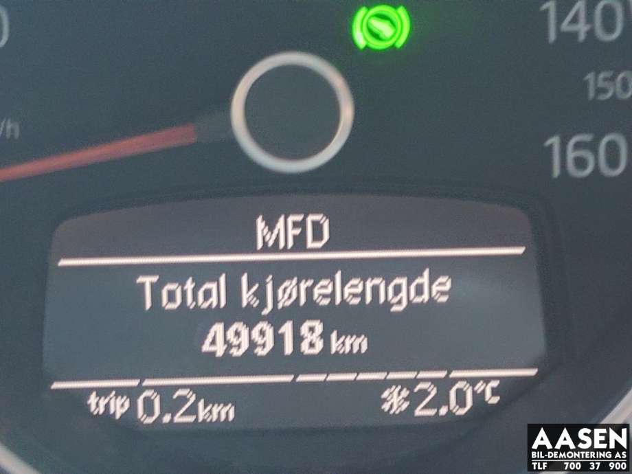 VW E-Up 2013-2019 , Motorkode: EAB, Girkassekode: 