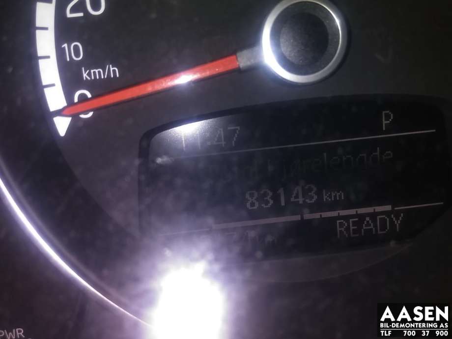 VW E-Up 2013-2019 , Motorkode: EAB, Girkassekode: 