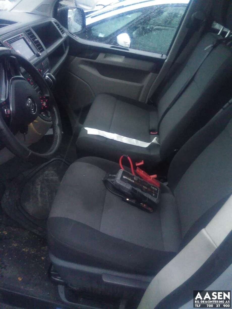 VW Transporter / Caravelle 2015-2019 (T6) (T6), Motorkode: CXFA, Girkassekode: PSS
