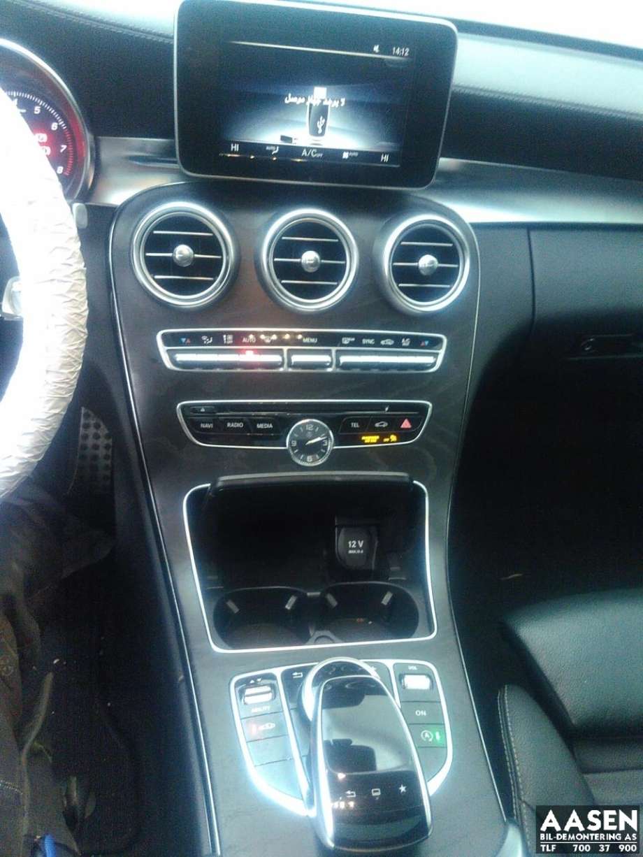 Mercedes C-Klasse 2014-2018 (Fase 1) (W205) (W205), Motorkode: 274910, Girkassekode: 