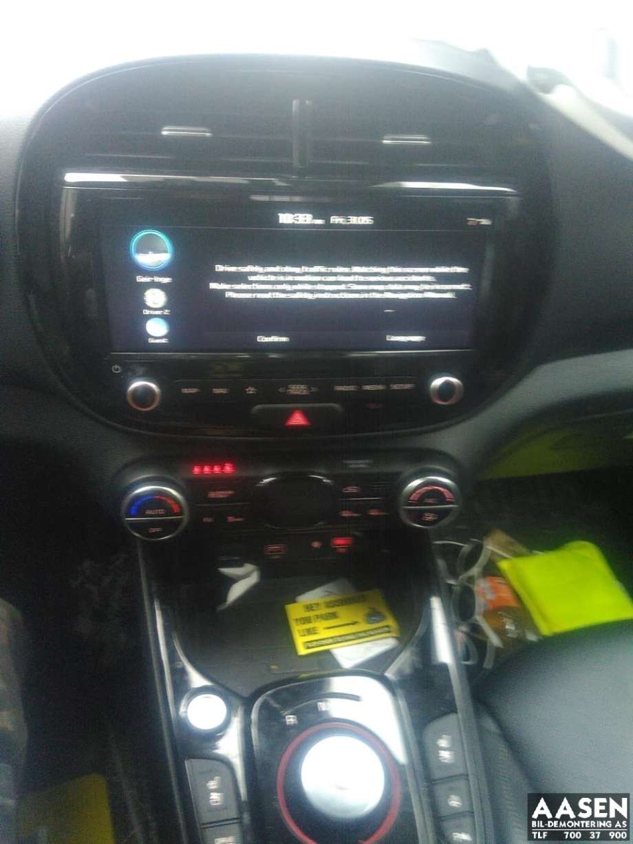 Kia e-Soul 2019-->> (Type III) , Motorkode: EM16M7T157E, Girkassekode: OPQGV1176F