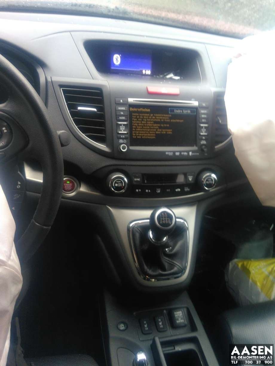 Honda CR-V 2012-2018 (Type IV) , Motorkode: N22B4, Girkassekode: 
