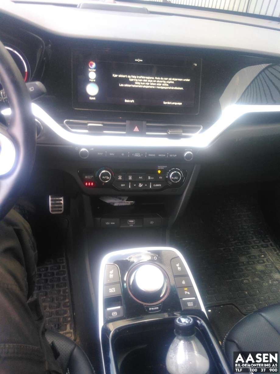 Kia Niro 2016-2021 , Motorkode: EM16, Girkassekode: 