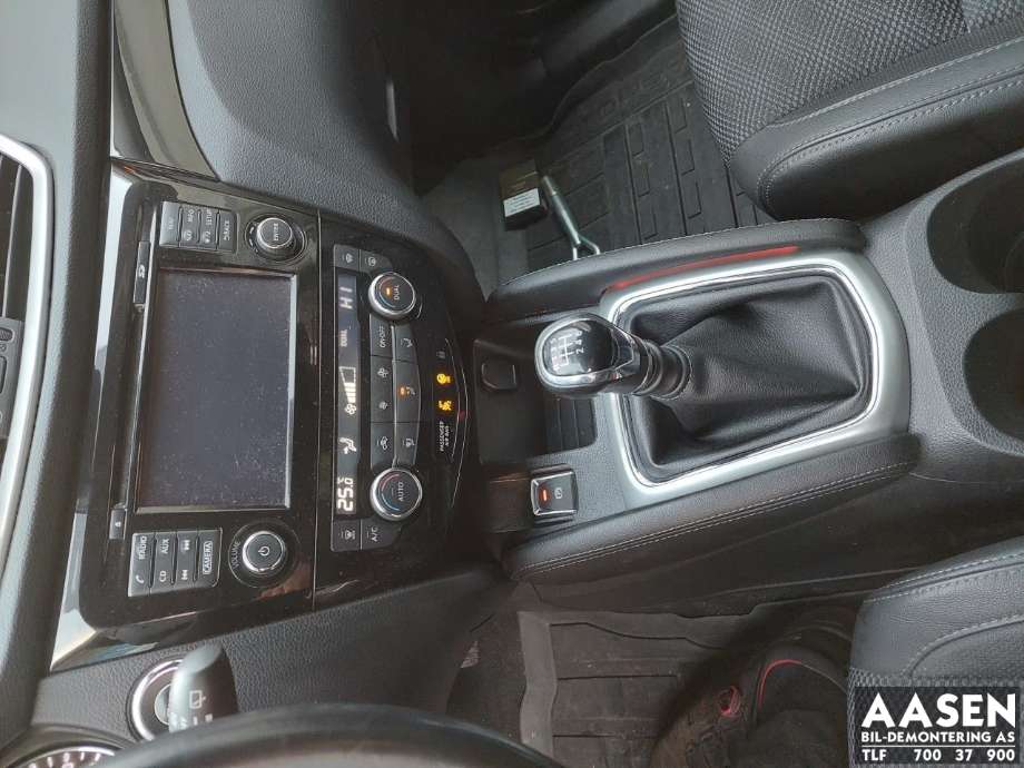 Nissan Qashqai 2014-2021 (Type II) , Motorkode: HRA2, Girkassekode: 