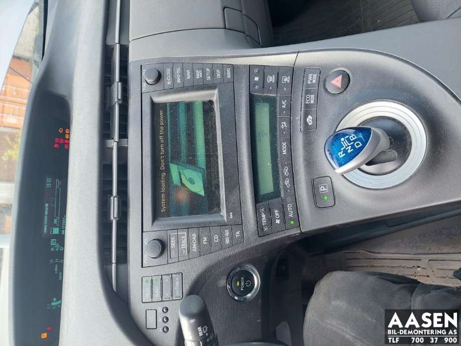 Toyota Prius 2009-2016 (Type III) (COMBI) (COMBI), Motorkode: 2ZR-FXE, Girkassekode: 
