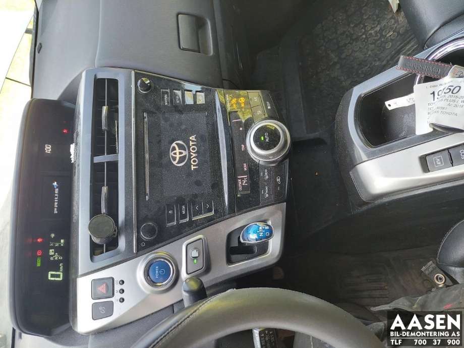 Toyota Prius +7 2012-2020 (Type III) (stasjonsvogn) (stasjonsvogn), Motorkode: 2ZR-FXE|5JM, Girkassekode: 