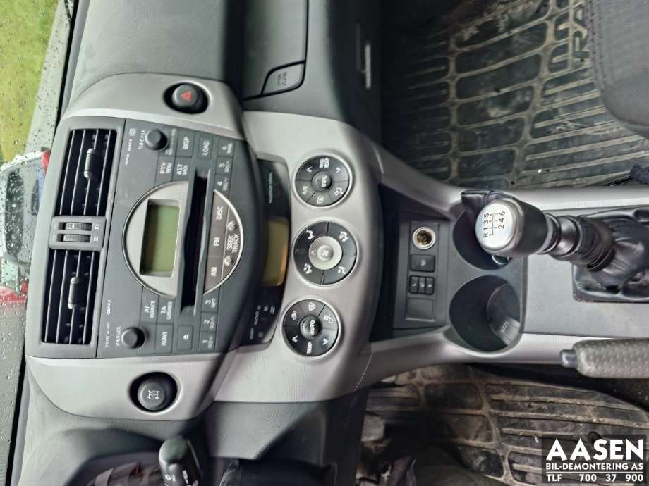 Toyota RAV4 2006-2009 (Type III, Fase 1) , Motorkode: 2AD-FTV|DPF, Girkassekode: 
