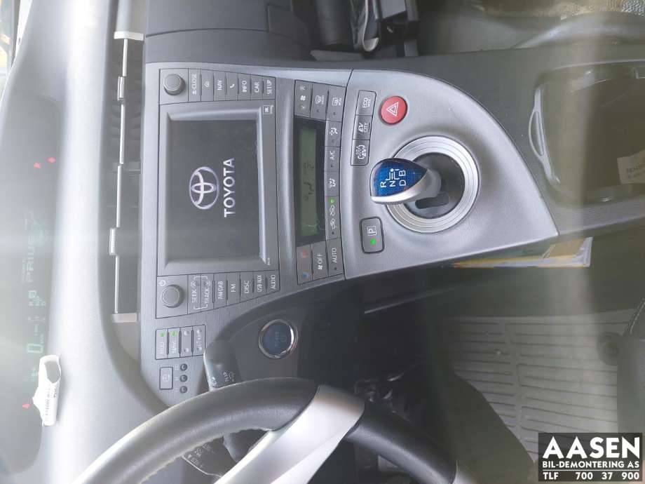 Toyota Prius 2009-2016 (Type III) (COMBI) (COMBI), Motorkode: 2ZR-FXE, Girkassekode: 