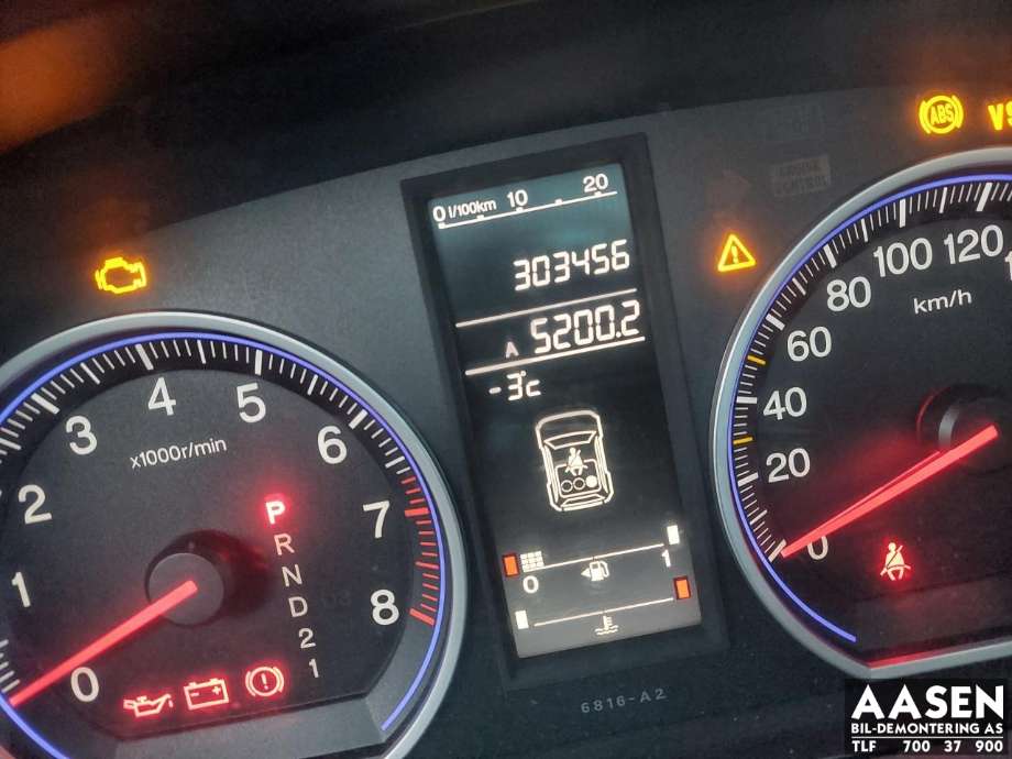 Honda CR-V 2007-2012 (Type III) , Motorkode: R20A2, Girkassekode: 