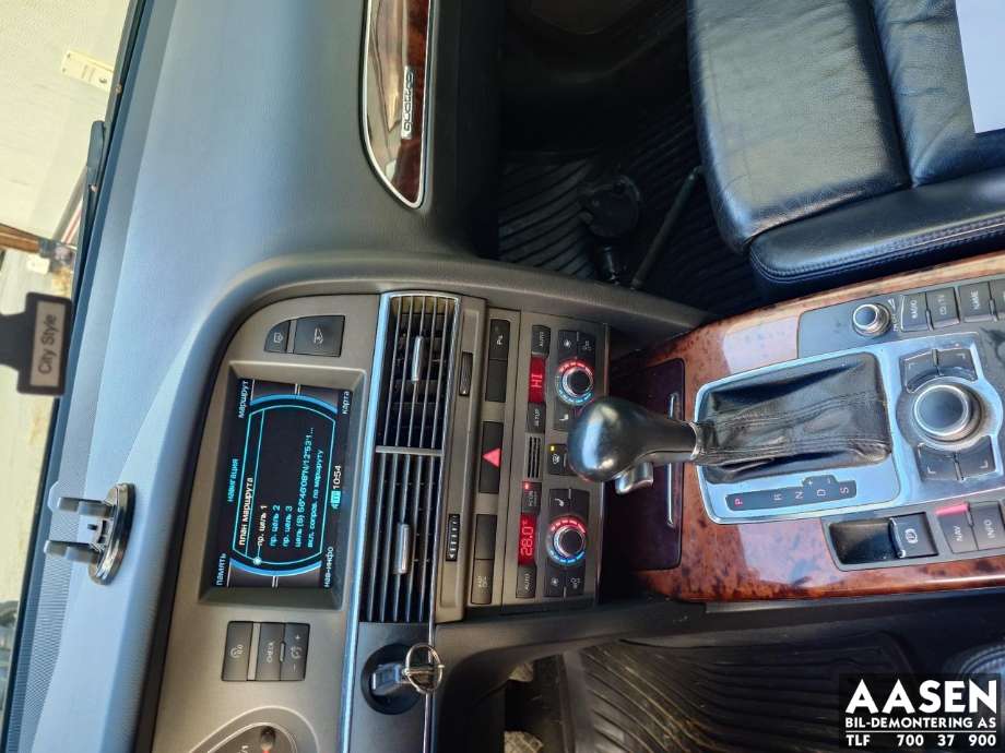Audi A6 2005-2008 (Type III, Fase 1) (C6) delebil , Motorkode: BPP, Girkassekode: 
