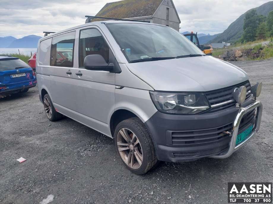 VW Transporter / Caravelle 2015-2019 (T6) (T6), Motorkode: CXG, Girkassekode: 