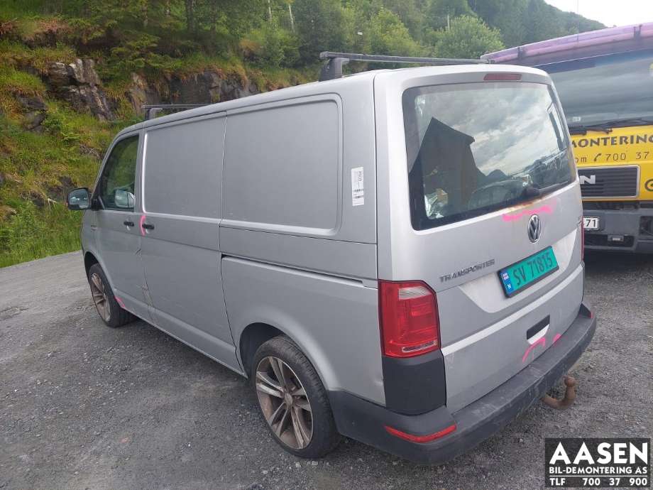 VW Transporter / Caravelle 2015-2019 (T6) (T6), Motorkode: CXG, Girkassekode: 