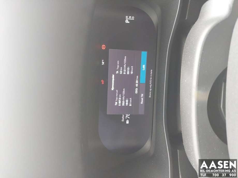 Volvo C40 Recharge 2021-2024 , Motorkode: EAD3.1|EAD3.1, Girkassekode: 
