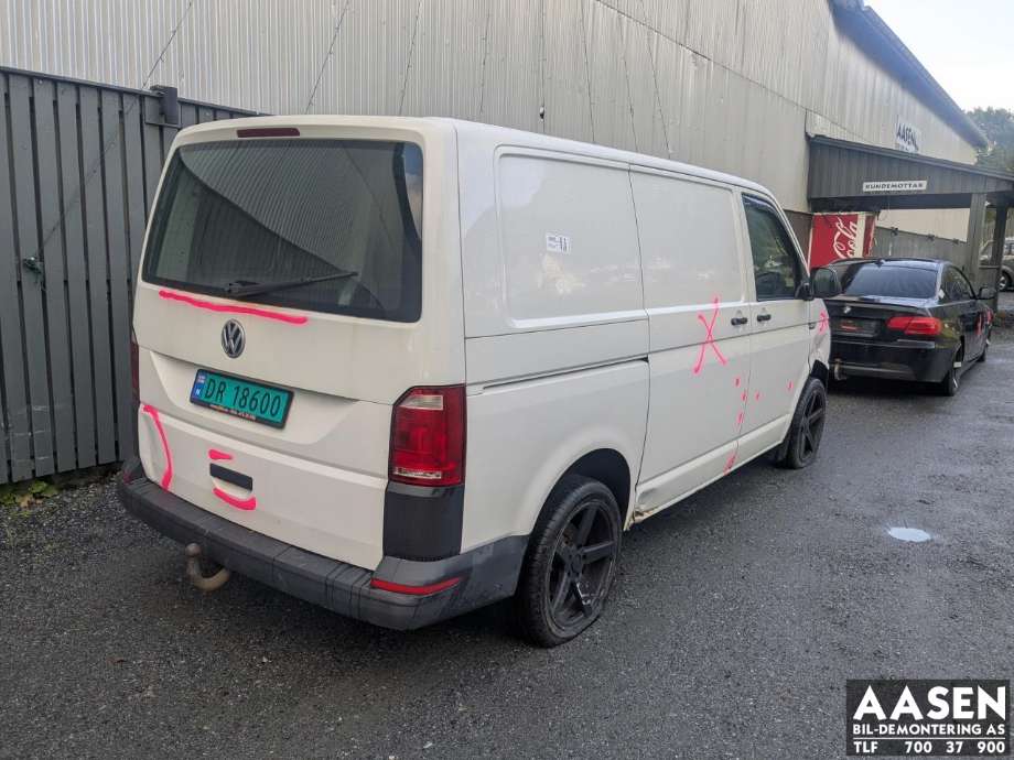 VW Transporter / Caravelle 2015-2019 (T6) (T6), Motorkode: CXH, Girkassekode: 
