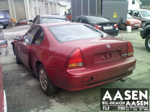 Honda Prelude 1992-1996 (Type IV) , Motorkode: , Girkassekode: 