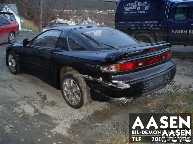 Mitsubishi 3000 GT 1990-1993 , Motorkode: , Girkassekode: 
