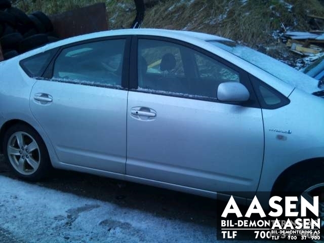 Toyota Prius 2004-2009 (Type II) (COMBI) (COMBI), Motorkode: , Girkassekode: