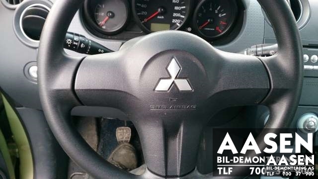 Mitsubishi Colt 2004-2008 (Type VII, Fase 1) , Motorkode: 4A90, Girkassekode: