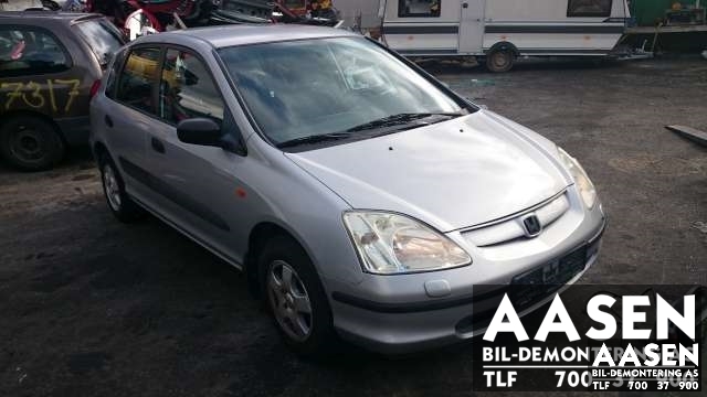 Honda Civic 2001-2005 (Type VII) (ENGELSK) (ENGELSK), Motorkode: , Girkassekode: 