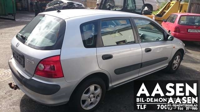 Honda Civic 2001-2005 (Type VII) (ENGELSK) (ENGELSK), Motorkode: , Girkassekode: 
