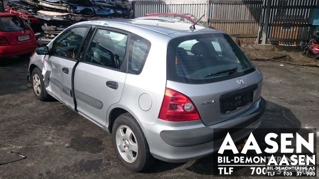 Honda Civic 2001-2005 (Type VII) (ENGELSK) (ENGELSK), Motorkode: , Girkassekode: 