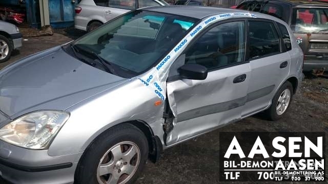Honda Civic 2001-2005 (Type VII) (ENGELSK) (ENGELSK), Motorkode: , Girkassekode: 