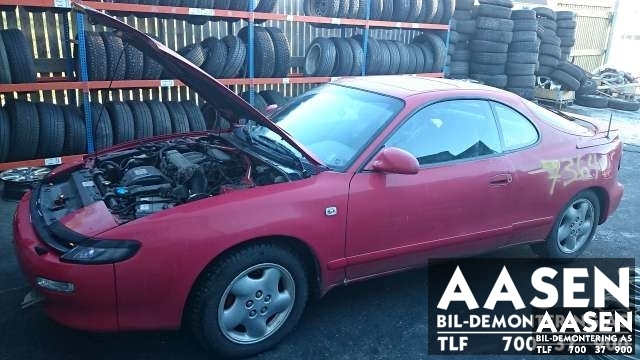Toyota Celica 1990-1993 (Type V) , Motorkode: , Girkassekode: 