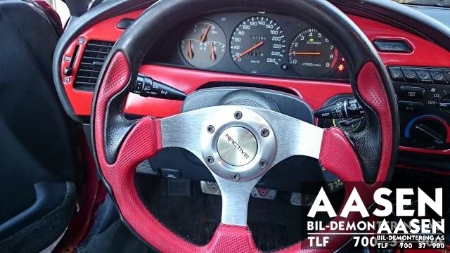 Toyota Celica 1990-1993 (Type V) , Motorkode: , Girkassekode: 