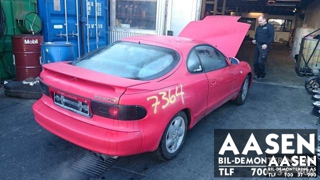Toyota Celica 1990-1993 (Type V) , Motorkode: , Girkassekode: 
