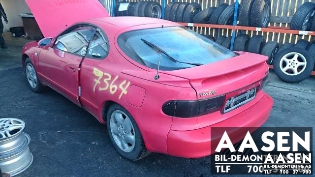 Toyota Celica 1990-1993 (Type V) , Motorkode: , Girkassekode: 