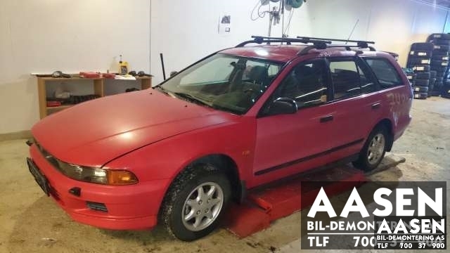 Mitsubishi Galant 1997-2000 (Type VII, Fase 1) , Motorkode: , Girkassekode: 
