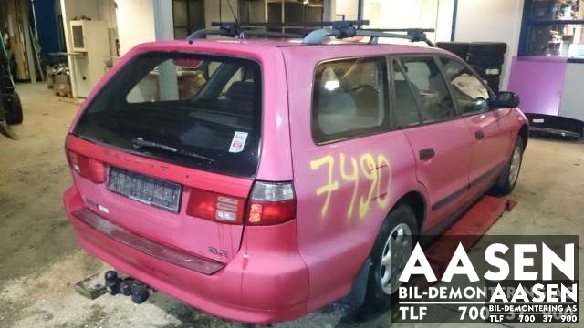 Mitsubishi Galant 1997-2000 (Type VII, Fase 1) , Motorkode: , Girkassekode: 