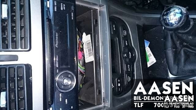 Peugeot 307 2005-2008 (Fase 2) , Motorkode: , Girkassekode: 