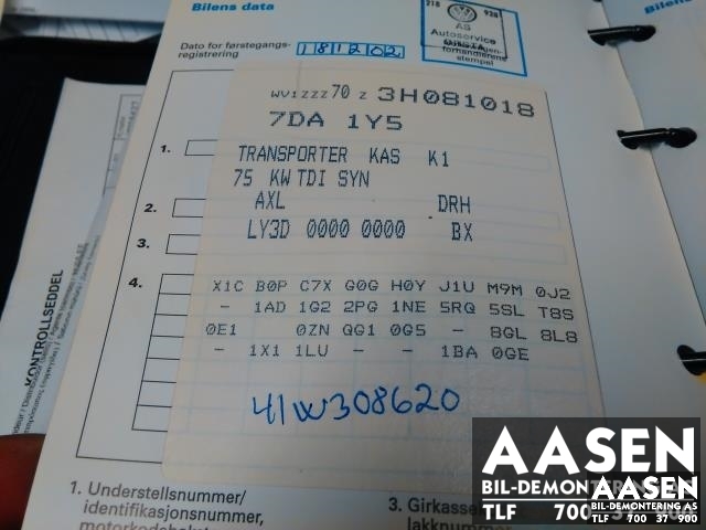 VW Transporter / Caravelle 1990-2003 (T4) (T4), Motorkode: AXL, Girkassekode: DRH