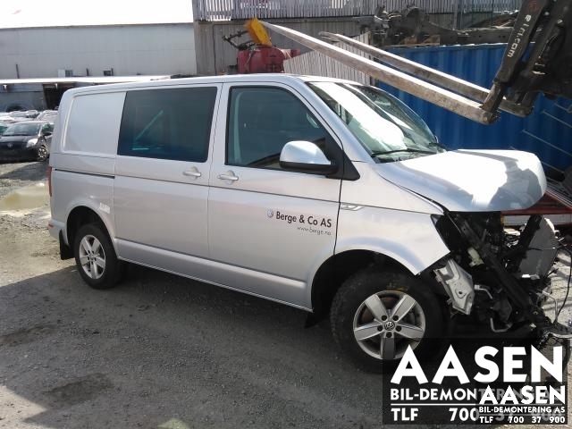 VW Transporter / Caravelle 2015-2019 (T6) (T6), Motorkode: CXHA, Girkassekode: SDF