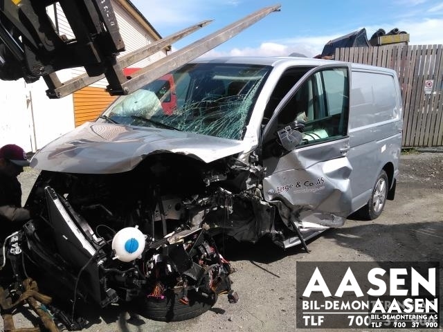 VW Transporter / Caravelle 2015-2019 (T6) (T6), Motorkode: CXHA, Girkassekode: SDF