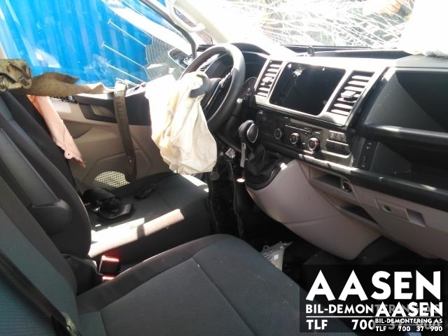 VW Transporter / Caravelle 2015-2019 (T6) (T6), Motorkode: CXHA, Girkassekode: SDF