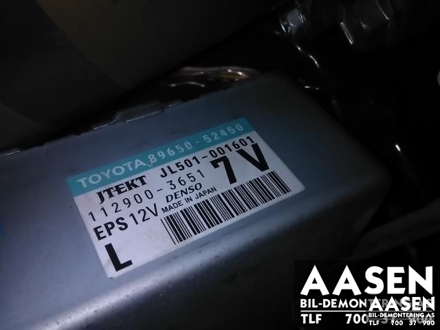 Styreenhet diverse til Toyota Urban Cruiser 2009-2014 (89650-52450|)
