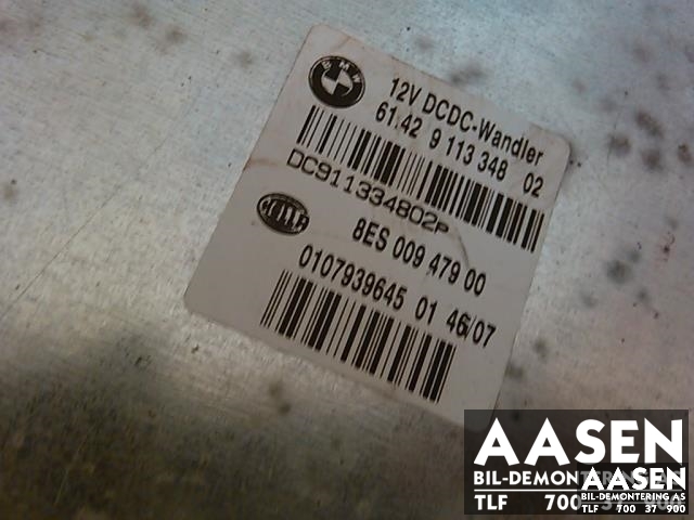 Styreenhet girkasse til BMW 1-Serie 2004-2011 (E81/E82/E87/E88) (E81/E82/E87/E88) (BMW|61 42 9 113 348|)