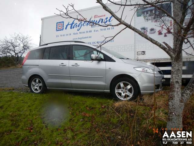 Speil høyre til Mazda 5, 2005-2010 (Type I)  