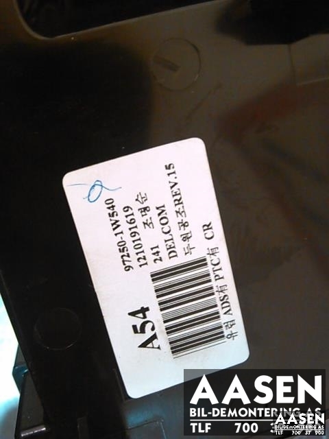 Varmeapparat betjening til Kia Rio 2011-2017 Type III (97250-1W540|)